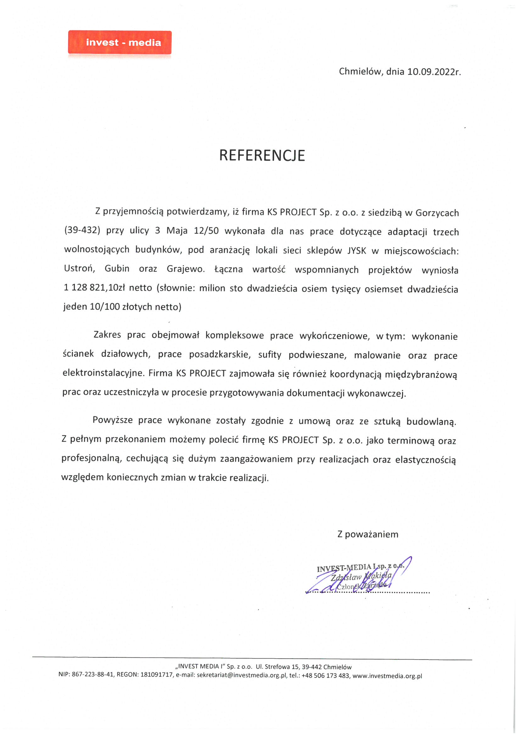 Rozdzielnia przemyslowa zdjecie 1