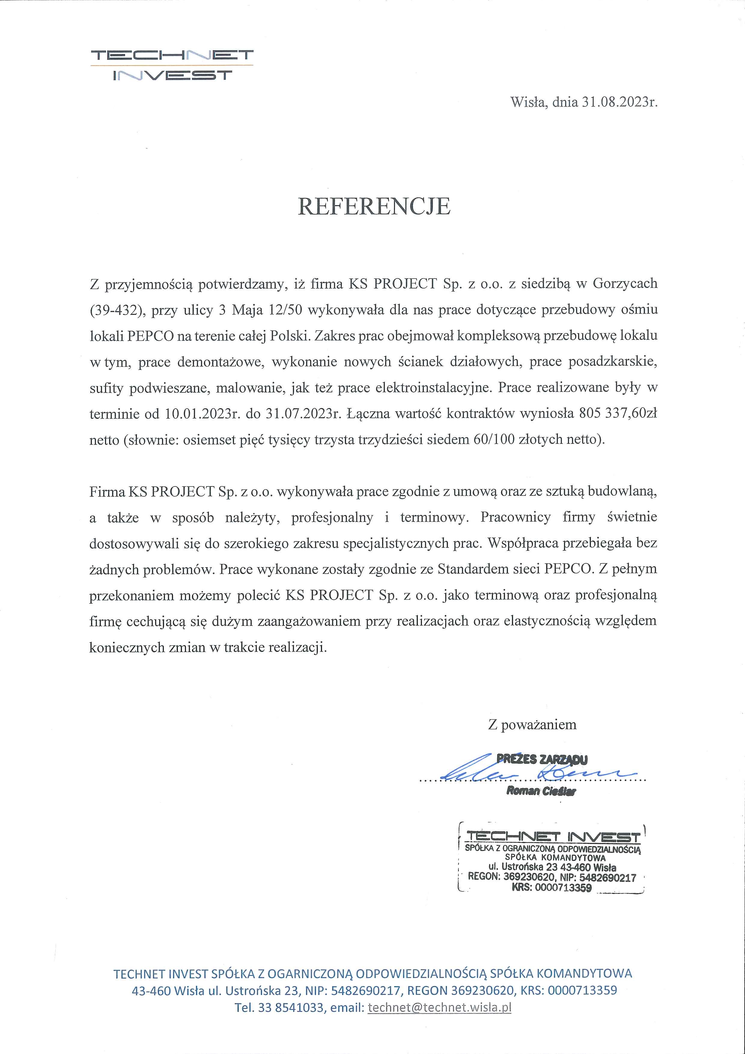 Rozdzielnia przemyslowa zdjecie 1