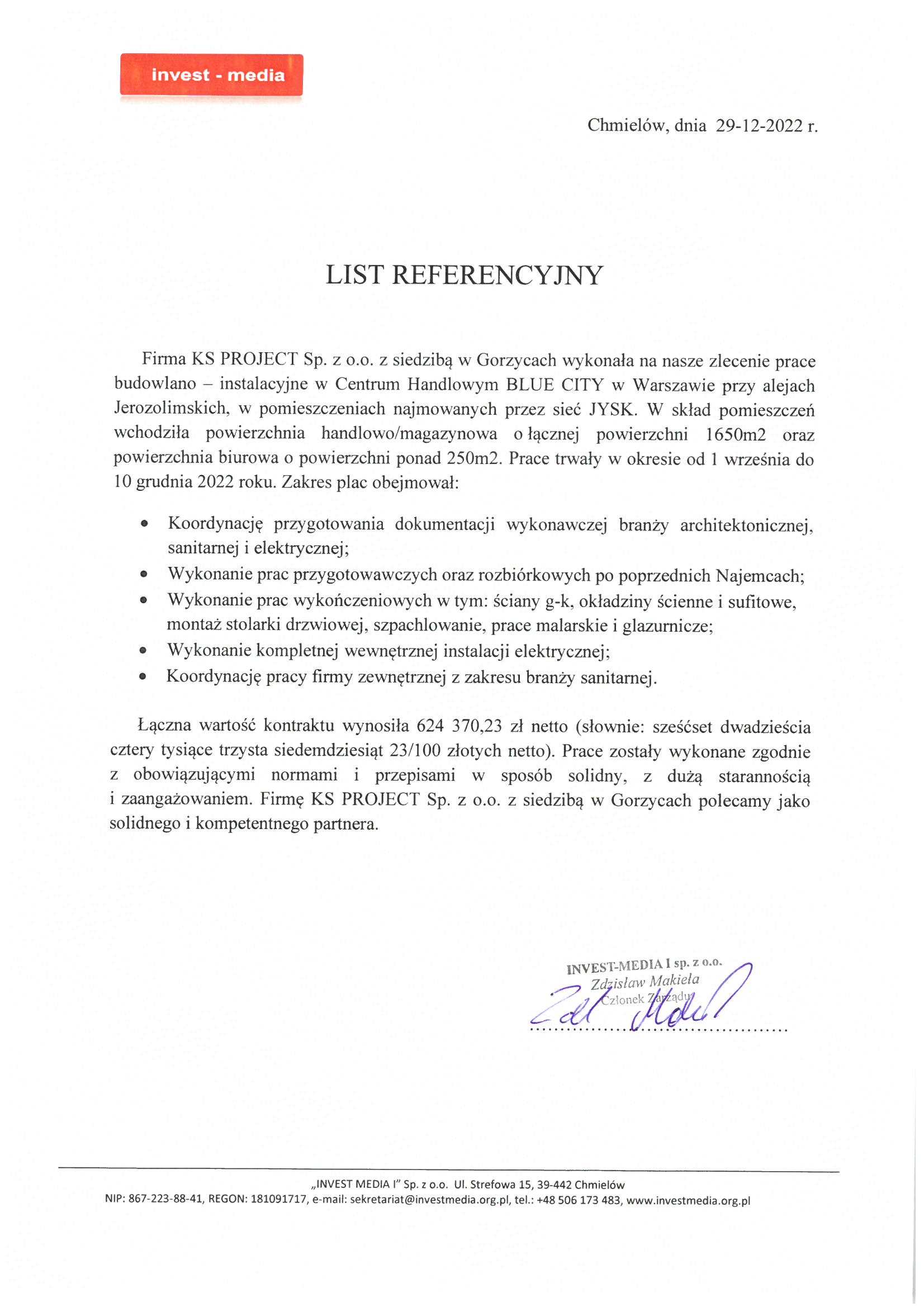 Rozdzielnia przemyslowa zdjecie 1